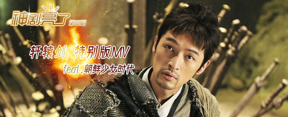 從“神劇”配角，看辦公家具品牌營(yíng)銷(xiāo)